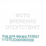 V10702D000000000