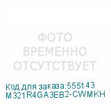 M321R4GA3EB2-CWMKH