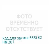 HM201