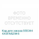 4X97A82946