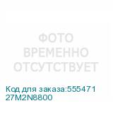 27M2N8800