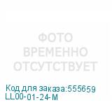 LL00-01-24-M
