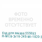 R-MC8-3x16-24S-MI-1820-3-3PN