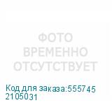2105031