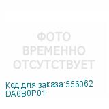 DA6B0P01