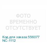 NC-1112