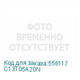 C13T05A20N