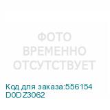D0DZ3062