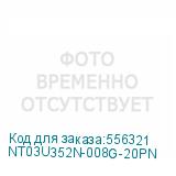 NT03U352N-008G-20PN