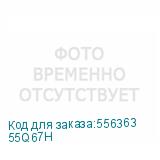 55Q67H