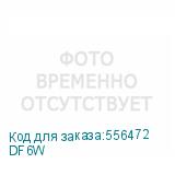 DF6W