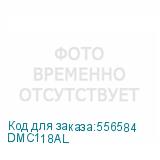 DMC118AL