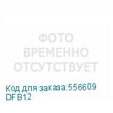 DFB12