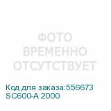 SC600-A 2000