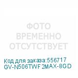 GV-N506TWF2MAX-8GD