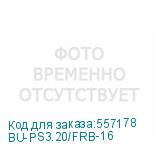 BU-PS3.20/FRB-16