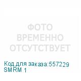 SMRM 1