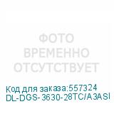 DL-DGS-3630-28TC/A3ASI
