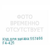 F4-425