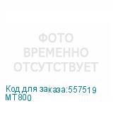 MT800