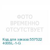 400SL-1-G