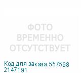 2147191