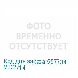 MD2714