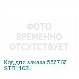 STR1102L