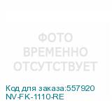 NV-FK-1110-RE
