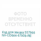 NV-CD644-67908-RE
