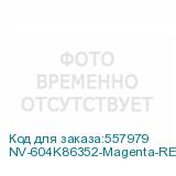 NV-604K86352-Magenta-RE