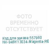 NV-948K13034-Magenta-RE
