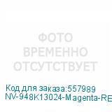 NV-948K13024-Magenta-RE