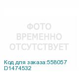 D1474532