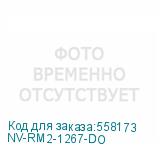 NV-RM2-1267-DO