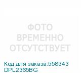 DPL2365BG