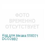DCO28B2