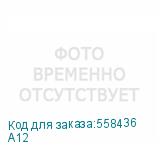 A12