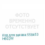 H602W