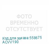 ACVV190