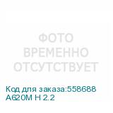 A620M H 2.2