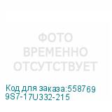 9S7-17U332-215