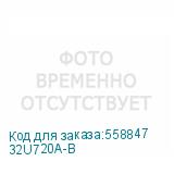 32U720A-B