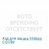 CQVBF