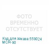 MCR-90