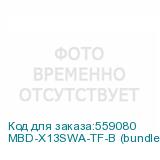 MBD-X13SWA-TF-B (bundle)