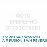 AIR FUSION 1 WH REVERSE