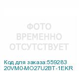 20VM0-MO27U2BT-1EKR