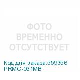 PRMC-031MB