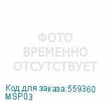 MSP03